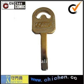 Security key for doors