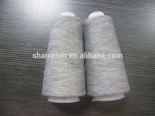 Hot sale wool nylon blended yarns from China factory