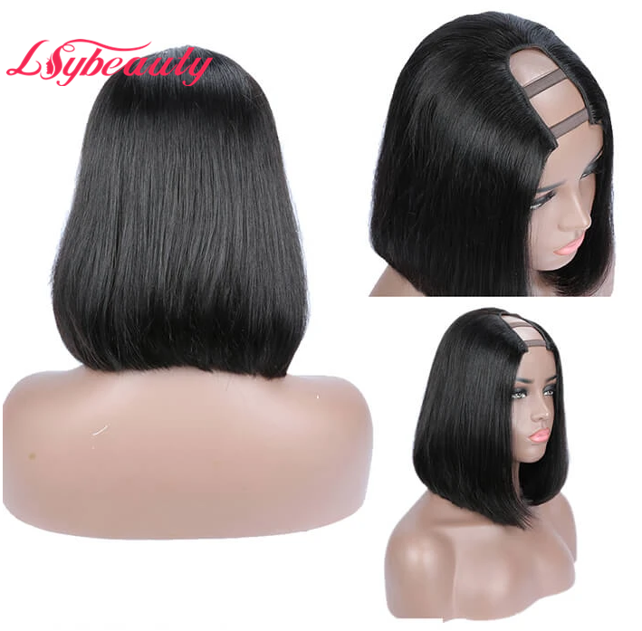 Easy to Apply U Part Wig Short Brazilian Bob Straight Human Hair  U Part Wigs Middle Parting Black Women Wigs