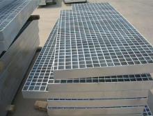 Zinc Coated Steel Grid
