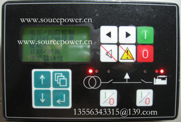 ComAp InteliGen-NT-Marine IG-NT-GC IG-CU-C IG-CU C