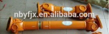 small universal joint shaft with CE certifation
