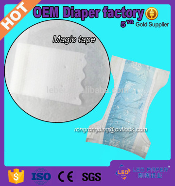 diapers bale disposable baby diapers baby diaper manufacturers