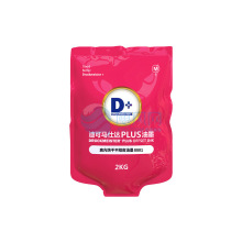 High Gloss Quick Drying Offset Printing Ink