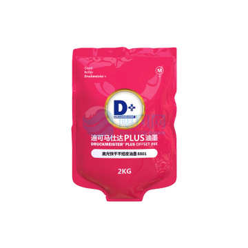 High Gloss Quick Drying Offset Printing Ink