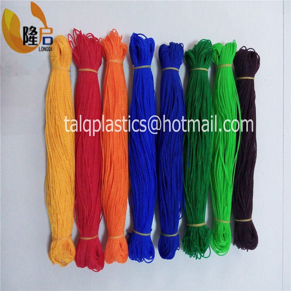 ROPE NET FISHING TWINE LONGLINE TAIAN