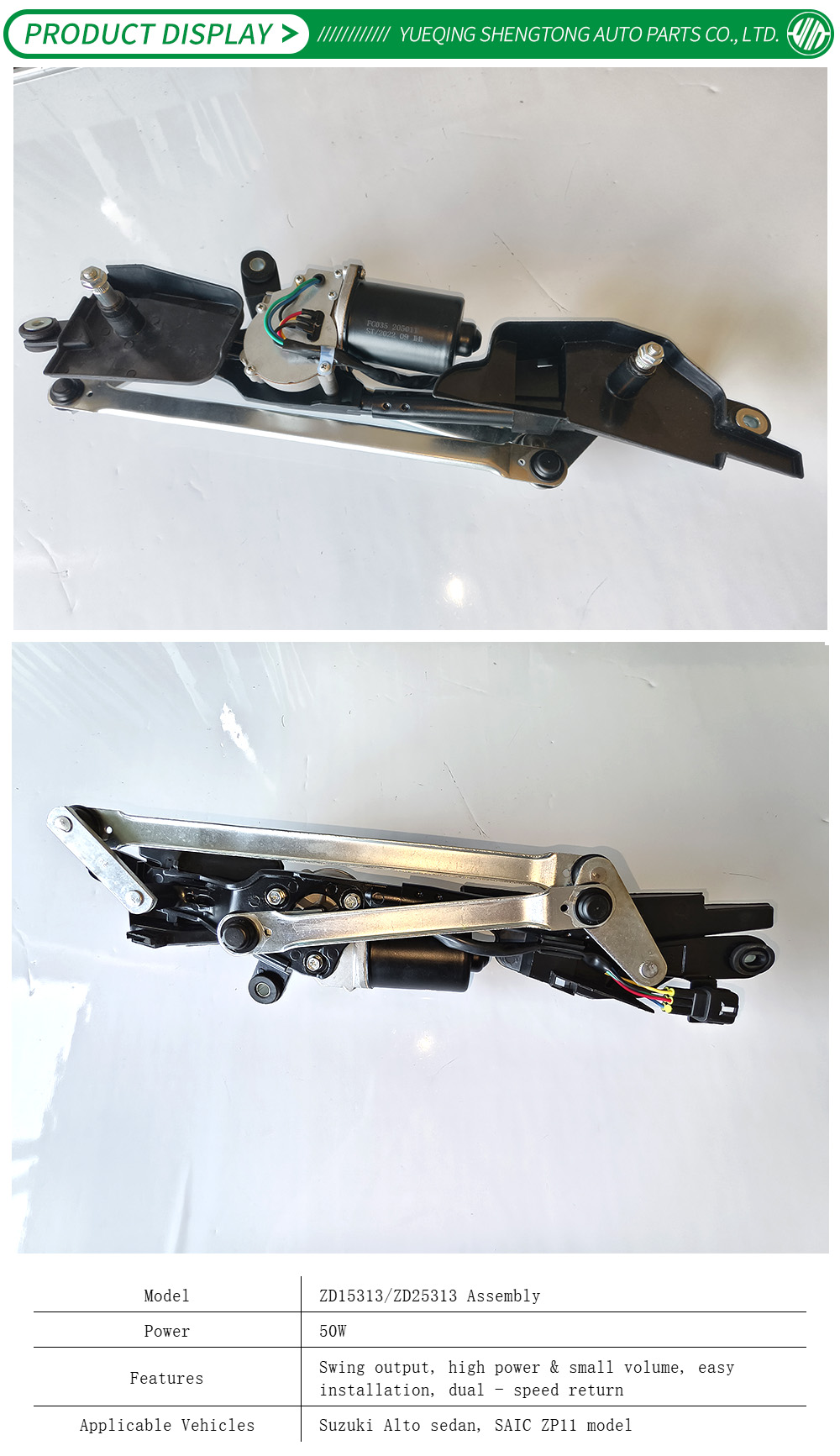 Détails Page-1 Details Page-1