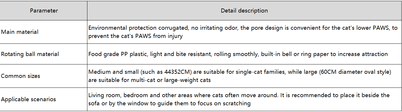 tall cat scratcher