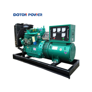 Good Quality 25KVA Power Force AVR Circuit Diagram Buy Dynamo Generator
