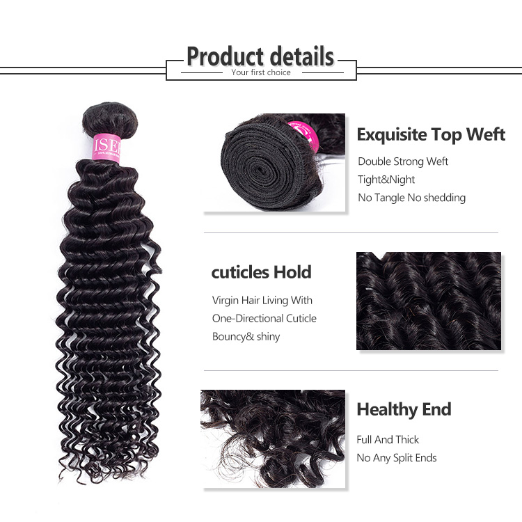 Unprocessed Raw Virgin Indian Deep Curly Human Hair Bundles