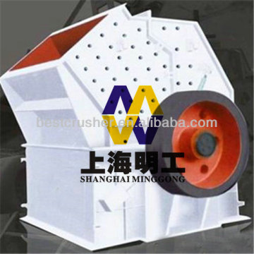 efficiency hammer crusher / movable hammer crusher / hammer crusher drawing