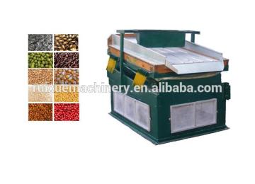 Stone Sorting Separating Machine (with discount)