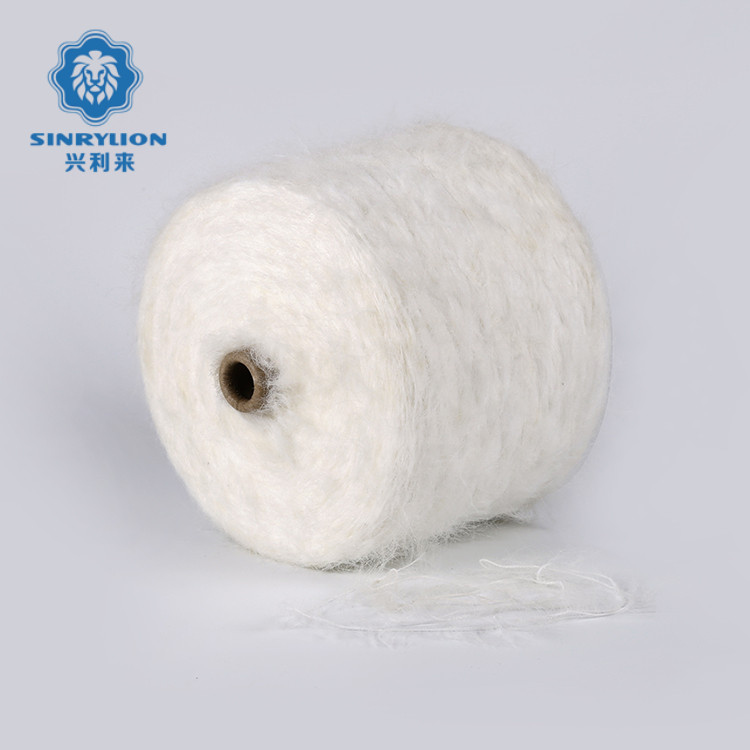 AA grade Full dull White 13NM/1.3CM 100%Nylon Soft fancy imitate mink yarn for knit Sweater