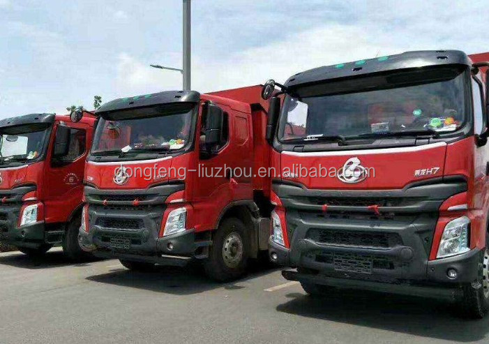 Dongfeng tipper truck 8x4 400hp H7 truck dumper /dumping truck for sale