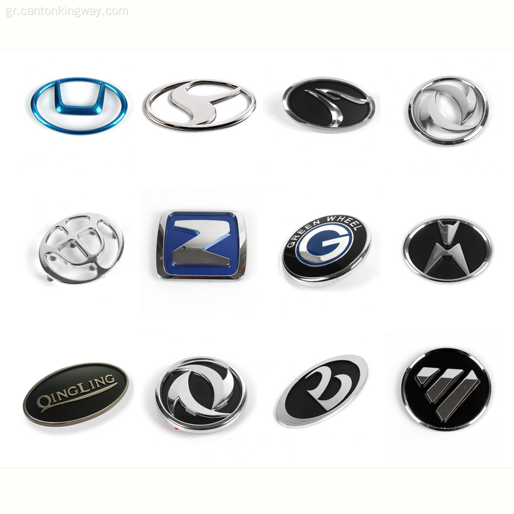 BMW και Toyota Car Logo Badge Chrome Έμβλημα