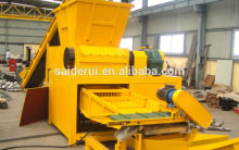 Copper Wire Shredder and Separator