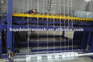 cattle field fence / grassland field fence/ cattle mesh fence