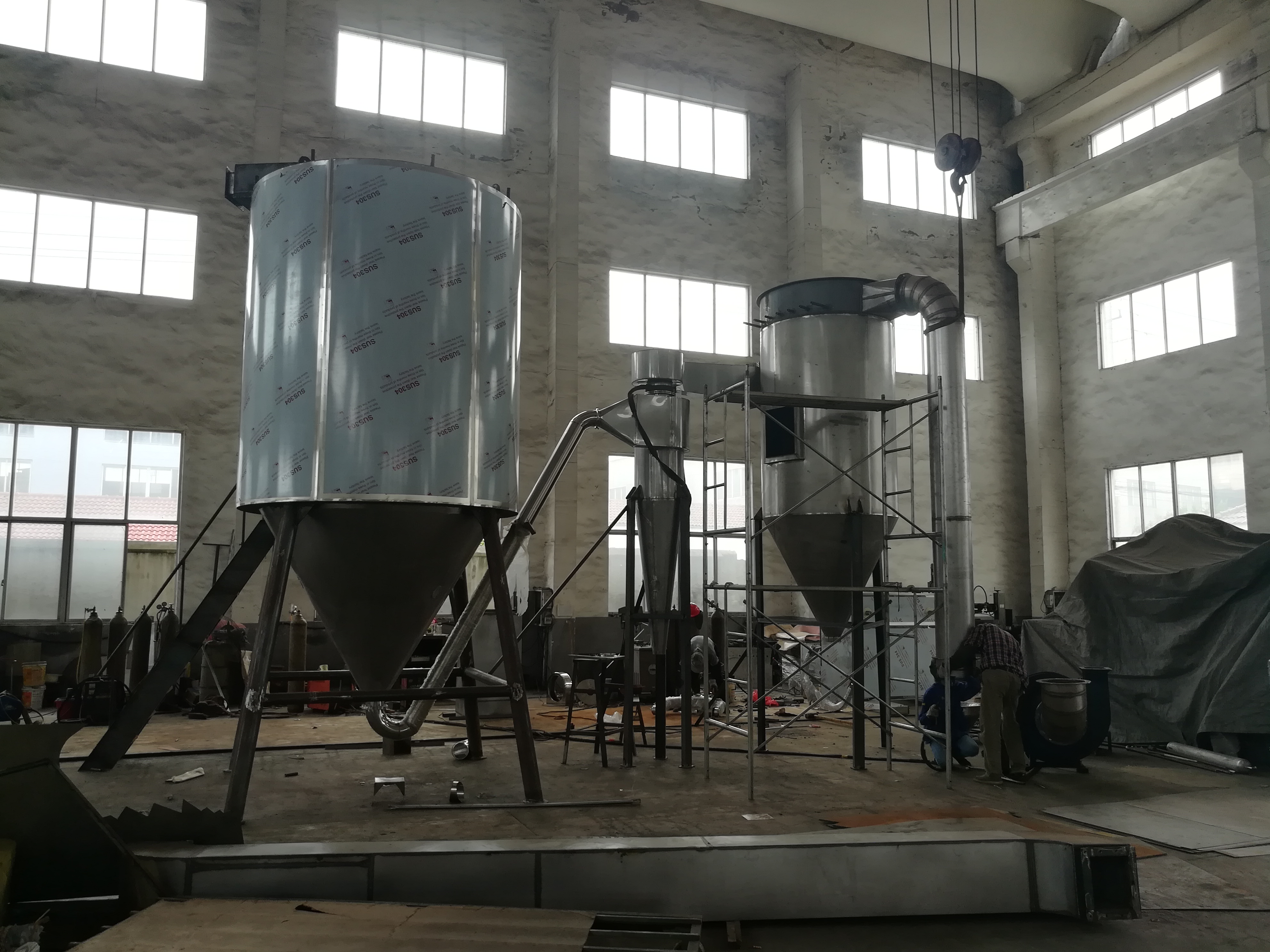 Whey protein dryer milk powder dehydrator egg yolk centrifugal atomizer spray dryer drying machine with latest factory price