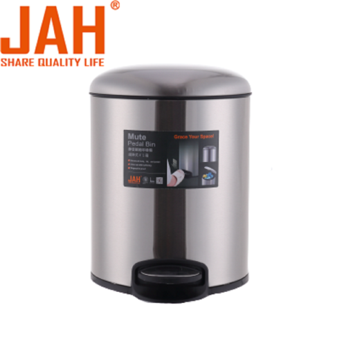 Aluminium Pedal Trash Bin with PP Inner Bucket