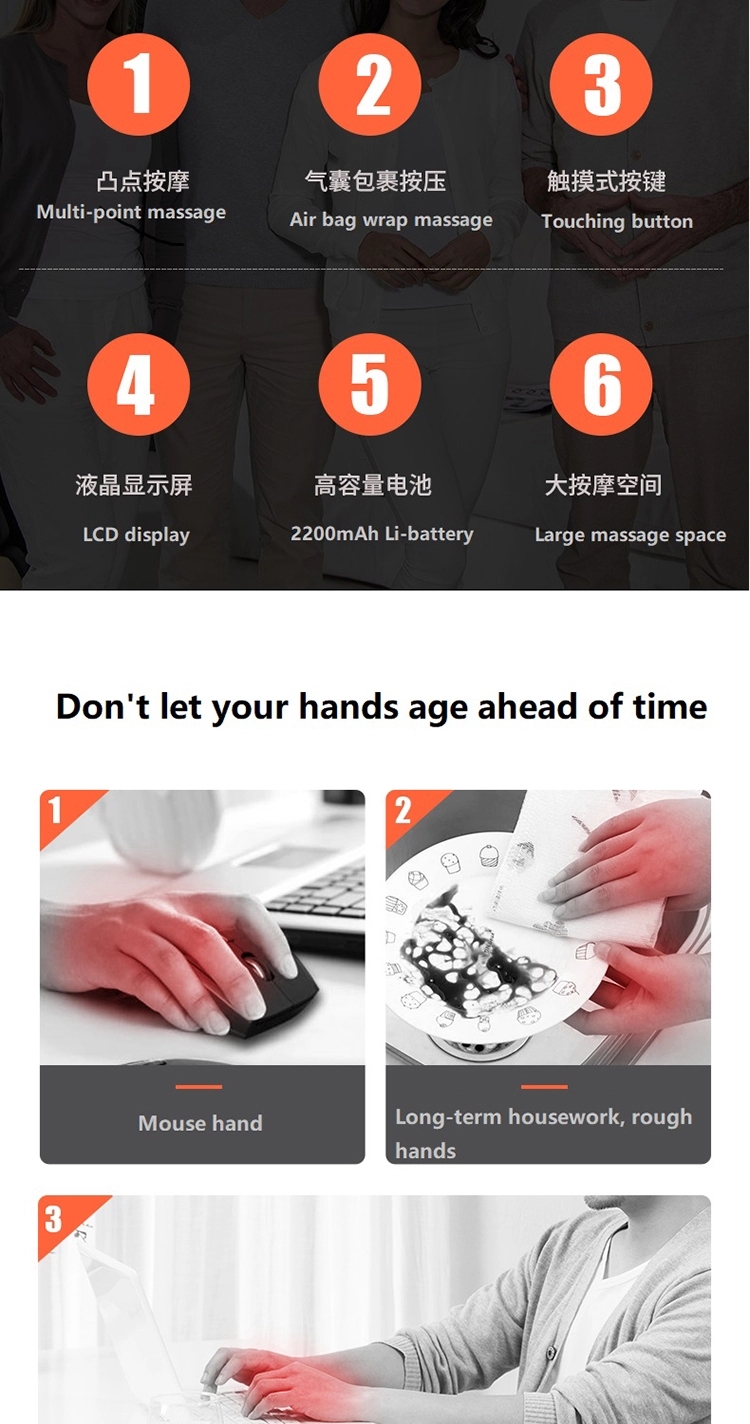 smart shiatsu acupressure blood circulation electric hand massager
