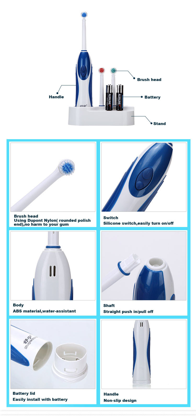 Promotion Adult Electric Toothbrush