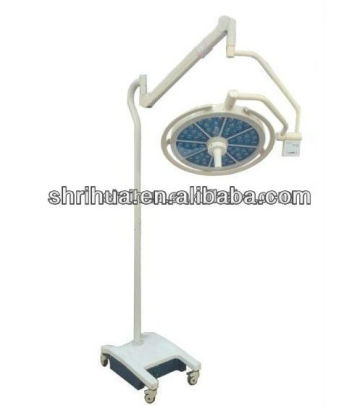 portable Operating theatre light