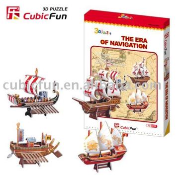 Ship model - Voyage Century