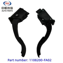 Electronic accelerator pedal for Glory 330
