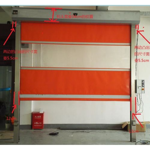 Porta rapida automatica in tessuto industriale in PVC