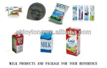 Turnkey pasteurised milk production line
