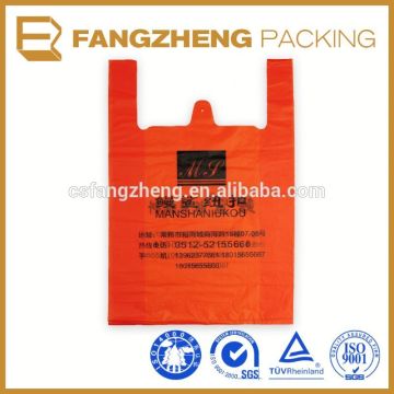 Custom special design plastic T shirt bags with logo printed                        
                                                Quality Choice