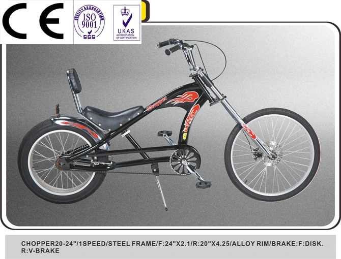 2020 New Style Chopper Bike with Factory Price