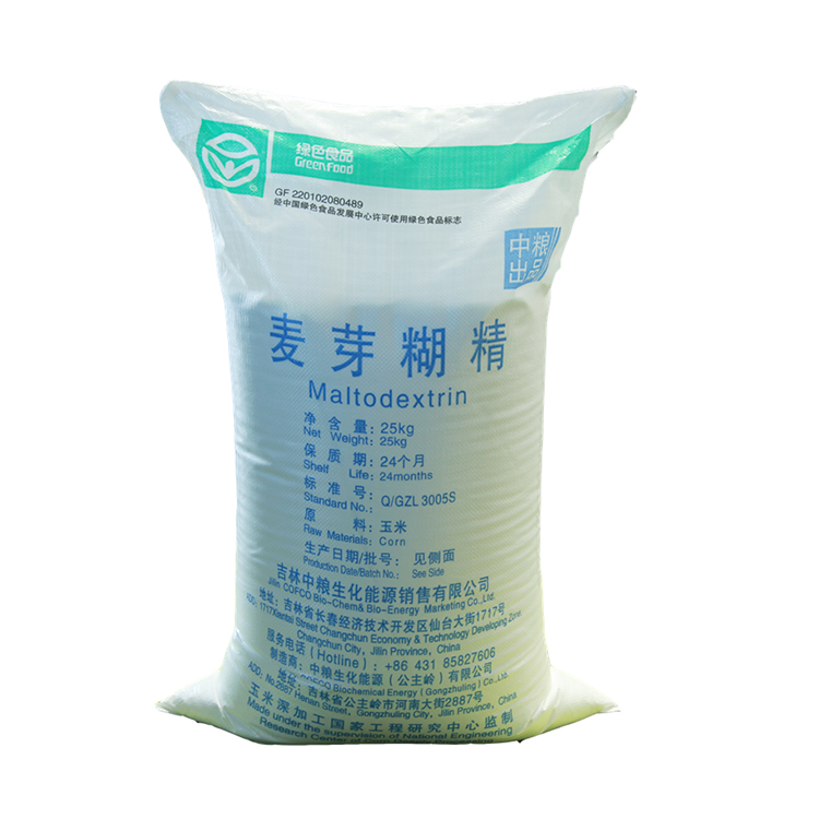 حار بيع Maltodextrin msg