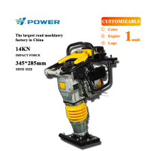 Factory Price Tamping Rammer with GXR120 Engine 14KN Vibrator
