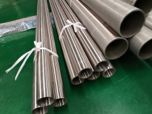 Cold Rolled Nickle 200 Alloy Steel Pipe