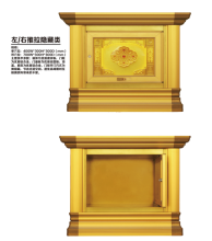 Combined High quality columbarium