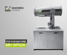 Mist cannon fog sprayer machine