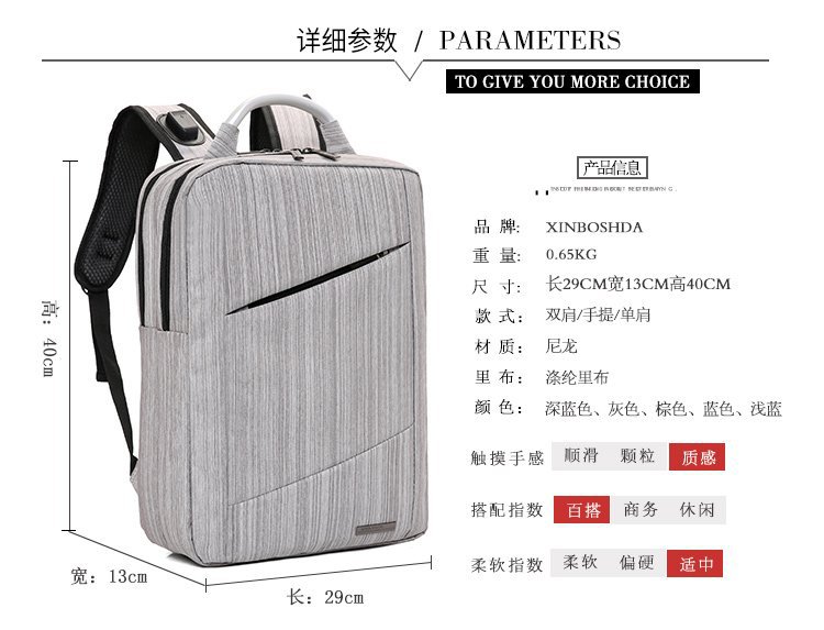  New Arrival backpack for men USB bag anti-theft laptop