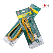 Aluminum Handle Nylon Strap Wrench