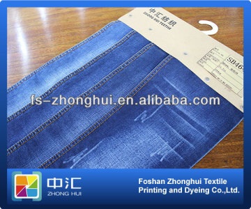 Denim Fabric Manufacturer 11.7oz SB464