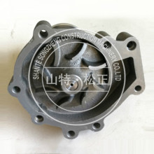 Isuzu 4HK1 motor vízszivattyú 8-98022822-1