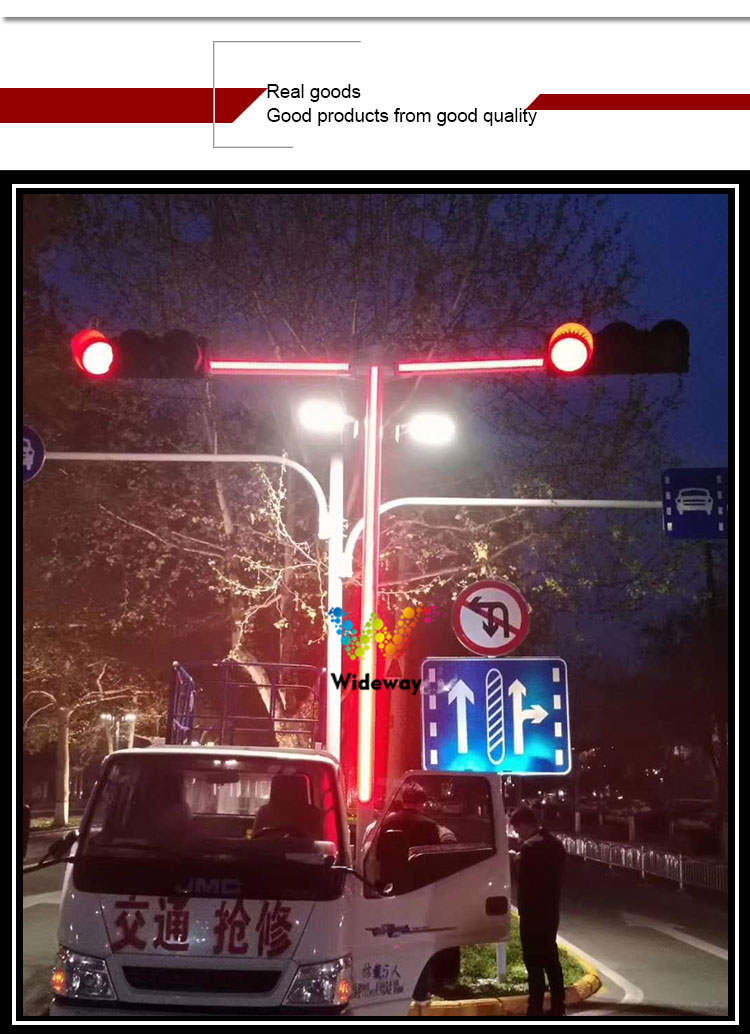 Light-Bar-Plus-Traffic-Lights_03 Light-Bar-Plus-Traffic-Lights_03