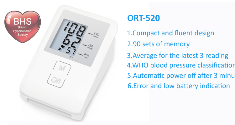 เครื่องวัดความดันโลหิต ORIENTMED 520 ORIENTMED 520 blood pressure monitor