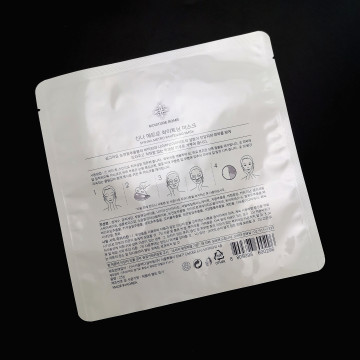Vacuum three-side sealing cosmetic packaging paper bag