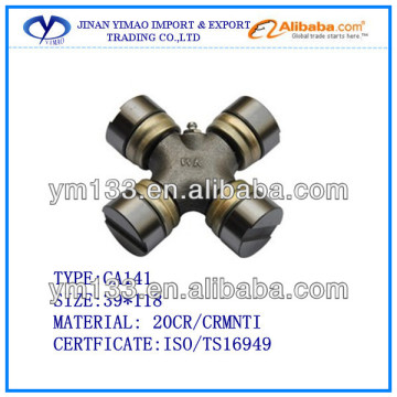 Truck Universal Joint for CA141 39X118, universal joint for international truck