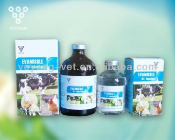 Levamisole Hcl injection10%