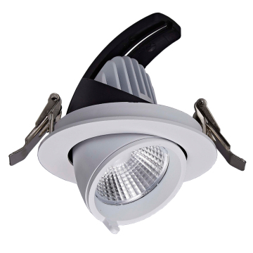 LED Gimbal Downlight Gimbal Search Engine