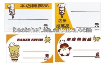 price tag 100pcs/box