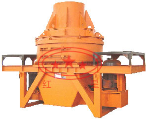 vertical shaft impact crusher supplier