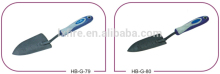 Gardening Hand Tools HB-G-79